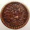 A.583 TIBET DALAI LAMA SER-KHANG MINT 1 SHO 16-2/1928