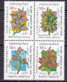 Iran 1989 flori MI 2330-2333 MNH