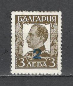 Bulgaria.1934 Tarul Boris III-supr. SB.59