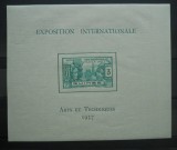 CV1 1937 BLOC COLONII FRANCEZE ,GUINEA