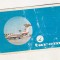 bnk cld Calendar de buzunar - 1973 - TAROM
