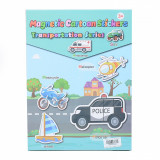 Cumpara ieftin Carte Cu Vehicule Magnetice 2757