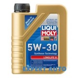 Ulei liqui moly 5w30 1l UNIVERSAL Universal