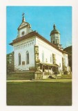 RF155 - Carte Postala - Manastirea Bistrita, necirculata