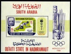QU&#039;AITI STATE IN HADHRAMAUT 1968 - JAMBOREE IDAHO COLITA+ TIMBRU NESTAMPILATE