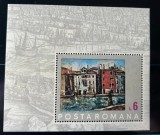 Romania MNH 1972 - Reproduceri de arta Venetia - LP 811
