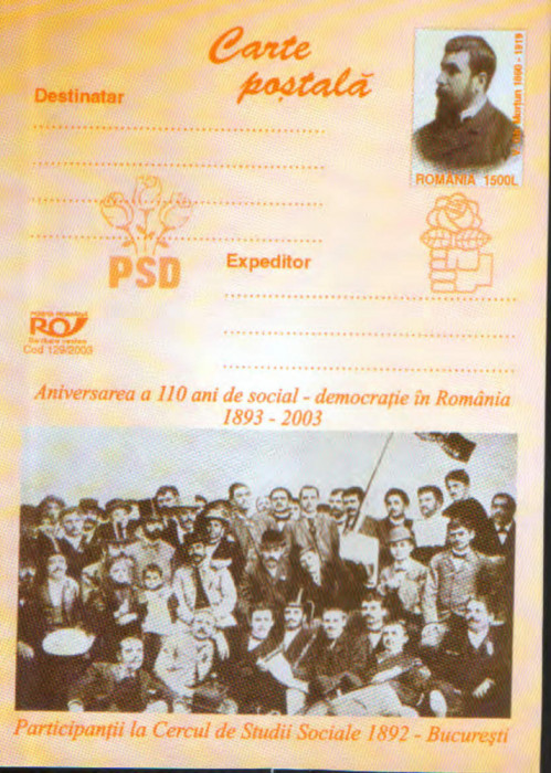 Intreg postal CP nec. 2003 - 110 ani de social-democratie in Romania 1893 - 2003