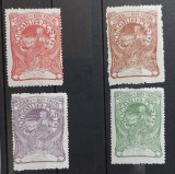 Romania 1906 - Torcatoarea