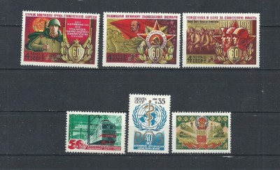 RUSIA &amp;ndash; ARMATA, MEDICINA, LOCOMOTIVE, serii MNH, SD83 foto