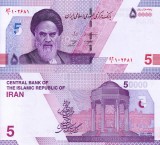 IRAN 50.000 rials (5 rials) 2021 UNC!!!