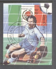 Laos 1985 World Cup Football Mexico perf. sheet Mi.B106 used TA.051