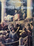 Loyd C. Dougllas - Camasa lui Christos