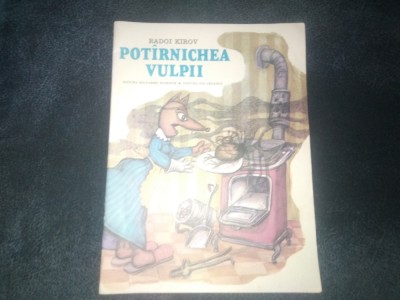 RADOI KIROV - POTARNICHEA VULPII foto