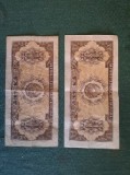 2 banconte 1 leu- 1952