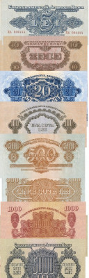 Romania 5,10,20,100,500,1000, 5000lei 1944 Ocupatia Armatei Rosii - Reproduceri foto