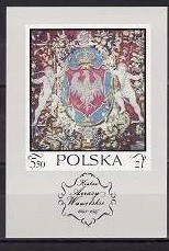 C1520 - Polonia 1970 - Pictura bloc neuzat,perfecta stare foto
