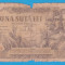 (13) BANCNOTA ROMANIA - 100 LEI 1947 (25 IUNIE 1947)