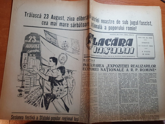 flacara iasului 22 august 1964-traiasca 23 august,iasul centru universitar