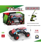 Jeep Sportiv pentru Copii cu Telecomandă 4 Direcții