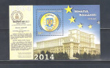 ROMANIA 2014 - SENATUL ROMANIEI, 150 DE ANI, COLITA - LP 2028a, Nestampilat