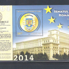 ROMANIA 2014 - SENATUL ROMANIEI, 150 DE ANI, COLITA - LP 2028a
