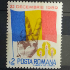 Timbre 1990 Revolutia populara din Romania 22 decembrie 1989 MNH