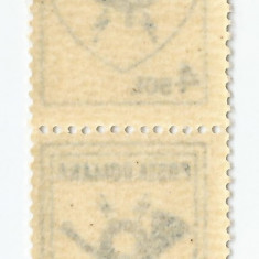 Romania, LP 1253/1991, Emblema Postei Romana (uzuale), abklatsch, eroare, MNH
