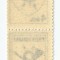 Romania, LP 1253/1991, Emblema Postei Romana (uzuale), abklatsch, eroare, MNH