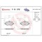 Placute frana Citroen C5 3 (Rd) 02.08-05.17, C6 (Td) 09.05-12.12; Peugeot 407 (6d) 02.04-12.11, 607 (9d 9u) 01.00-, Fata, BREMBO