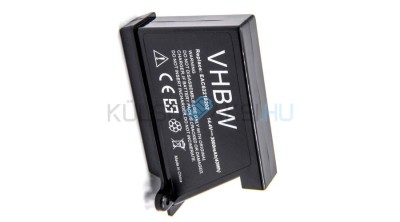 VHBW Baterie LG EAC60766101, EAC60766102, EAC60766103, BRL1 for - 3000mAh, 14.4V, Li-ion foto