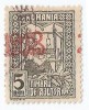 Romania, LP VI.7/1918, Timbru de ajutor-Tesatoarea, supr. 1918, eroare 3, oblit., Stampilat