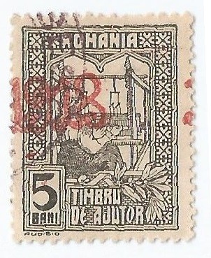 Romania, LP VI.7/1918, Timbru de ajutor-Tesatoarea, supr. 1918, eroare 3, oblit. foto