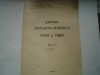 Cartea motostivuitorului M32M si M50M, 1989, Alta editura