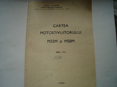 Cartea motostivuitorului M32M si M50M foto