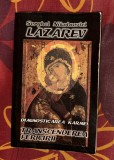 S. N. Lazarev - Diagnosticarea Karmei, volumul 7: Transcenderea fericirii