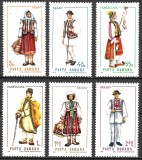 ROM&Acirc;NIA 1968 - LP 690 - COSTUME NAȚIONALE (I) - SERIE MNH