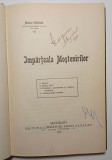 Imparteala mostenirilor, Nicolae Titulescu, 1907, Alta editura