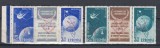 1958 LP 459 b SATELITI ARTIFICIALI CU VINIETA SUPRATIPAR BRUXELLES RASTURNAT MNH, Nestampilat