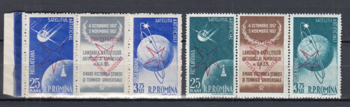 ROMANIA 1958 LP 459 b SATELITI ARTIFICIALI CU VINIETA SUPRATIPAR BRUXELLES RASTURNAT MNH