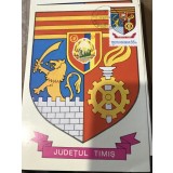 CPIF Stema cu timbru al judetului Timis