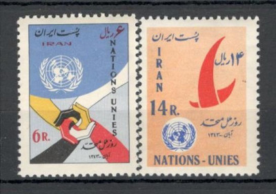 Iran.1964 Ziua ONU DI.4 foto