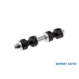 Bucsa bara stabilizatoare Opel Sintra (1996-1999)[APV] #1