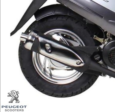 Protectie originala toba esapament Peugeot Vclic &amp;ndash; Vclic Evolution 4T AC 50cc foto
