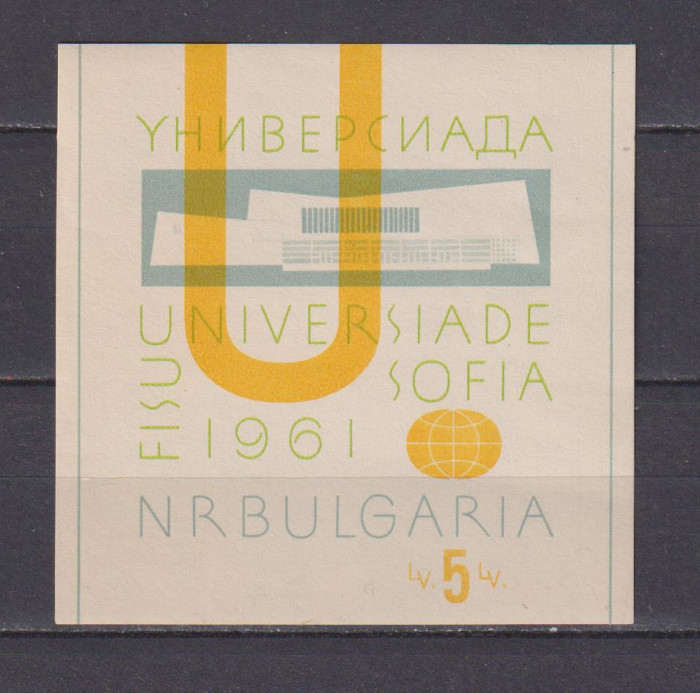 BULGARIA 1961 SPORT MI.BL. 8 MNH