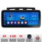 Navigatie Ford Fiesta MK5 2002-2008 Edotec 4+64 12.3 inch Incell 1K android Wifi 5Ghz gps internet KIT-fiesta-mk5 CarStore Technology