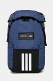 adidas rucsac 4ATHLTS mare, cu imprimeu, IZ1914