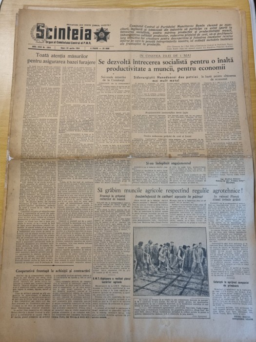scanteia 23 aprilie 1954-minerii din comanesti,siderurgistii hunedoarei