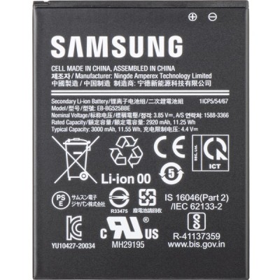 Acumulator Samsung Galaxy Xcover 5 G525, EB-BG525BBE, Service Pack GH43-05060A foto