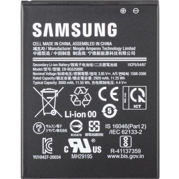 Acumulator Samsung Galaxy Xcover 5 G525, EB-BG525BBE, Service Pack GH43-05060A
