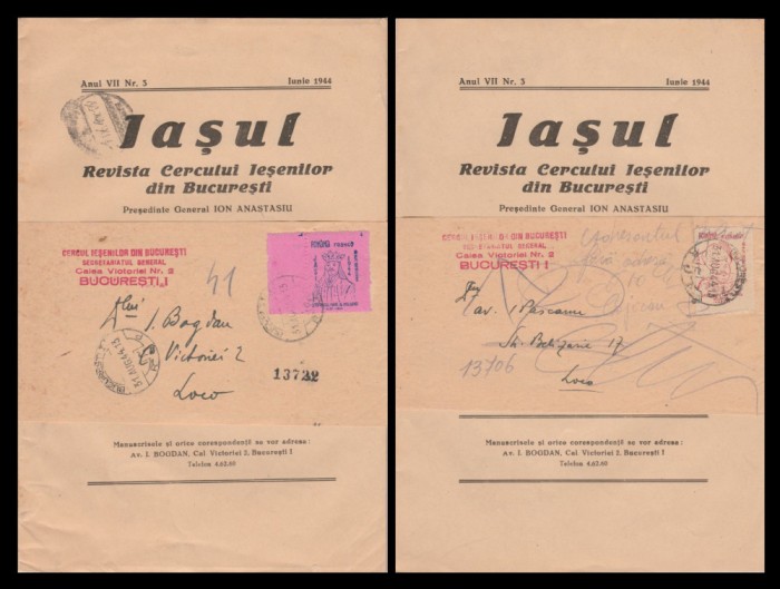 1944 Romania - 2 reviste Iasul, banderole cu marci Cercul Iesenilor seria a 3-a